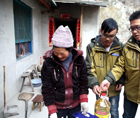 �ŵ�88(�й���)�ٷ���վ