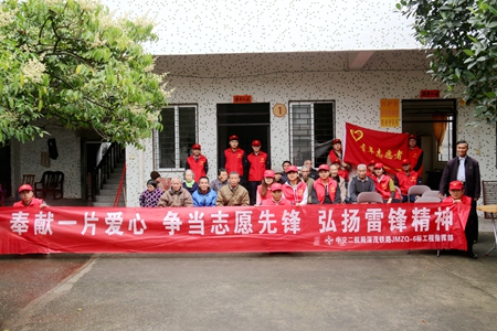 �ŵ�88(�й���)�ٷ���վ