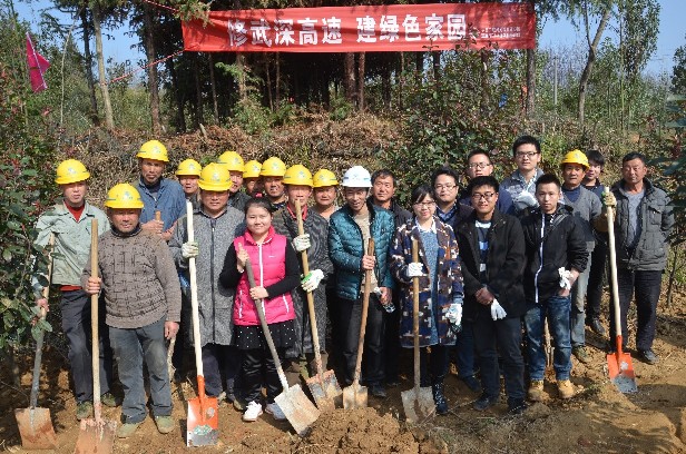 �ŵ�88(�й���)�ٷ���վ