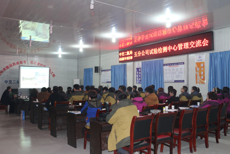 优德88(中国区)官方网站