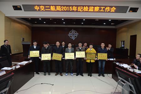 优德88(中国区)官方网站