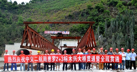 优德88(中国区)官方网站