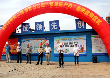 优德88(中国区)官方网站