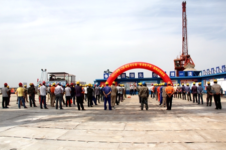 优德88(中国区)官方网站