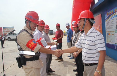 优德88(中国区)官方网站