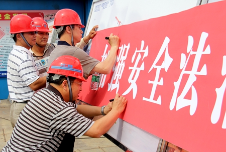 优德88(中国区)官方网站