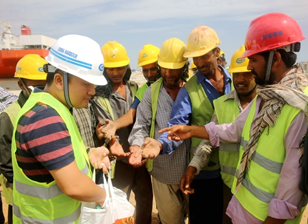 优德88(中国区)官方网站