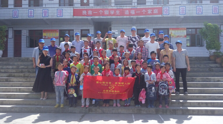 优德88(中国区)官方网站