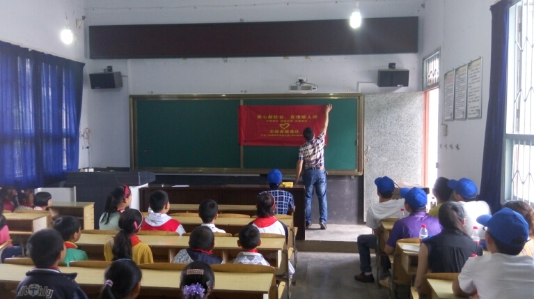 优德88(中国区)官方网站