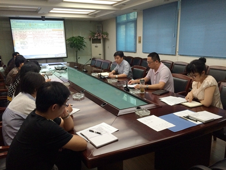 优德88(中国区)官方网站