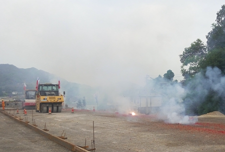 优德88(中国区)官方网站