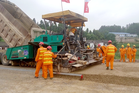 优德88(中国区)官方网站