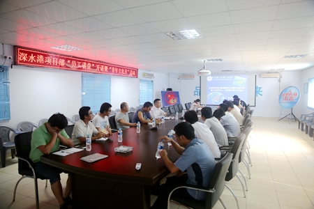 优德88(中国区)官方网站