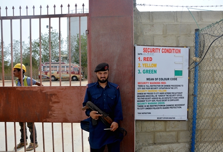 优德88(中国区)官方网站