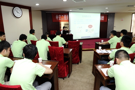 优德88(中国区)官方网站