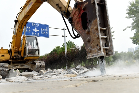 优德88(中国区)官方网站