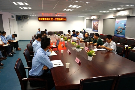 优德88(中国区)官方网站