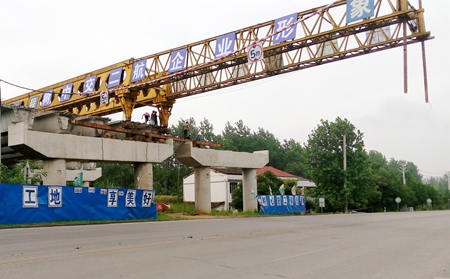 优德88(中国区)官方网站