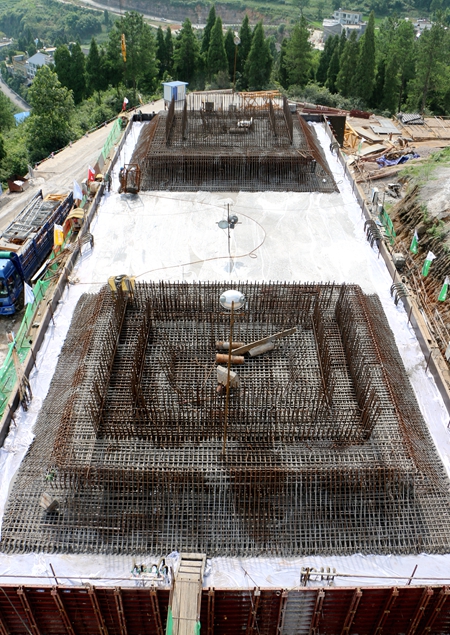 优德88(中国区)官方网站