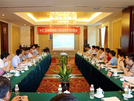 ÓŵÂ88(ÖйúÇø)¹Ù·½ÍøÕ¾