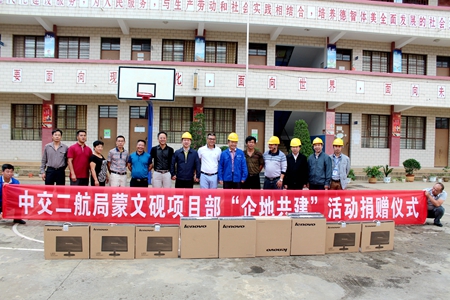 优德88(中国区)官方网站