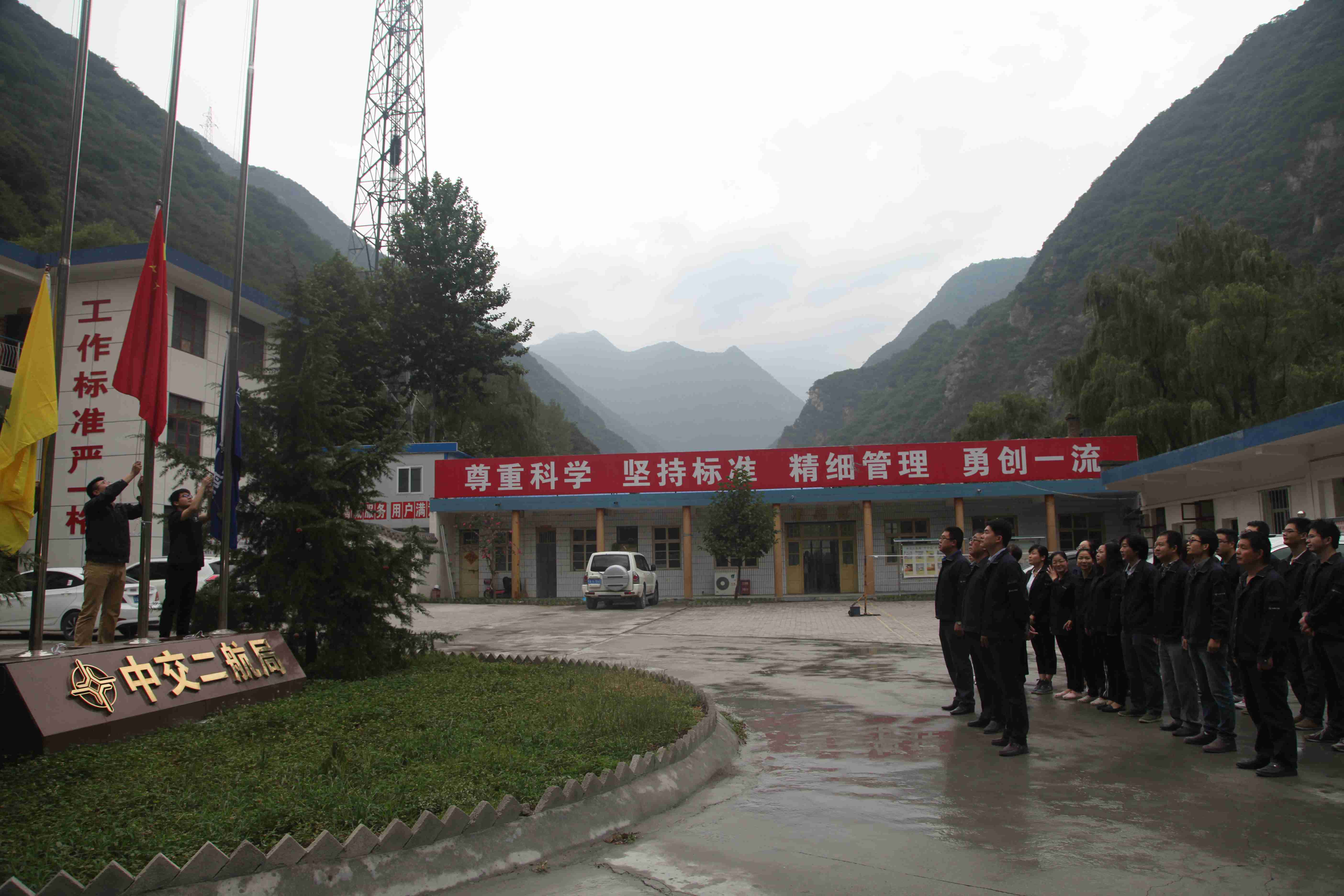 ÓŵÂ88(ÖйúÇø)¹Ù·½ÍøÕ¾