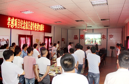 ÓŵÂ88(ÖйúÇø)¹Ù·½ÍøÕ¾