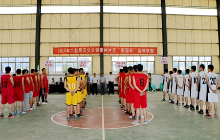 优德88(中国区)官方网站