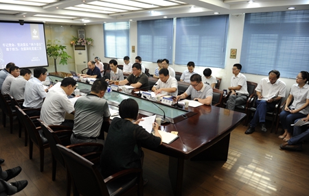 优德88(中国区)官方网站