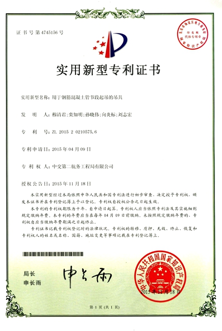 ÓŵÂ88(ÖйúÇø)¹Ù·½ÍøÕ¾