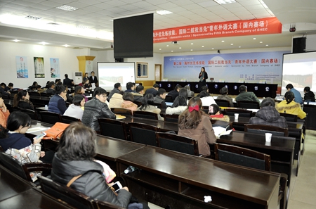 优德88(中国区)官方网站