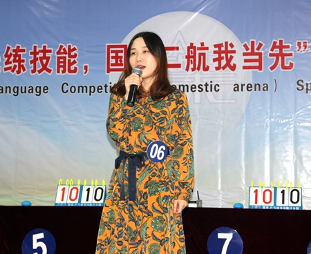 优德88(中国区)官方网站