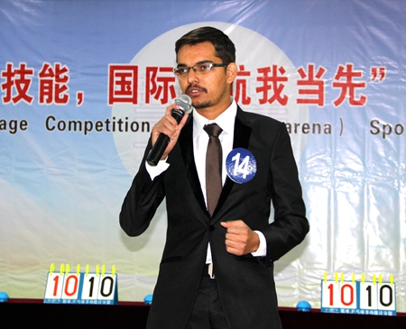 优德88(中国区)官方网站