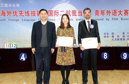 优德88(中国区)官方网站