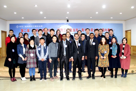 优德88(中国区)官方网站