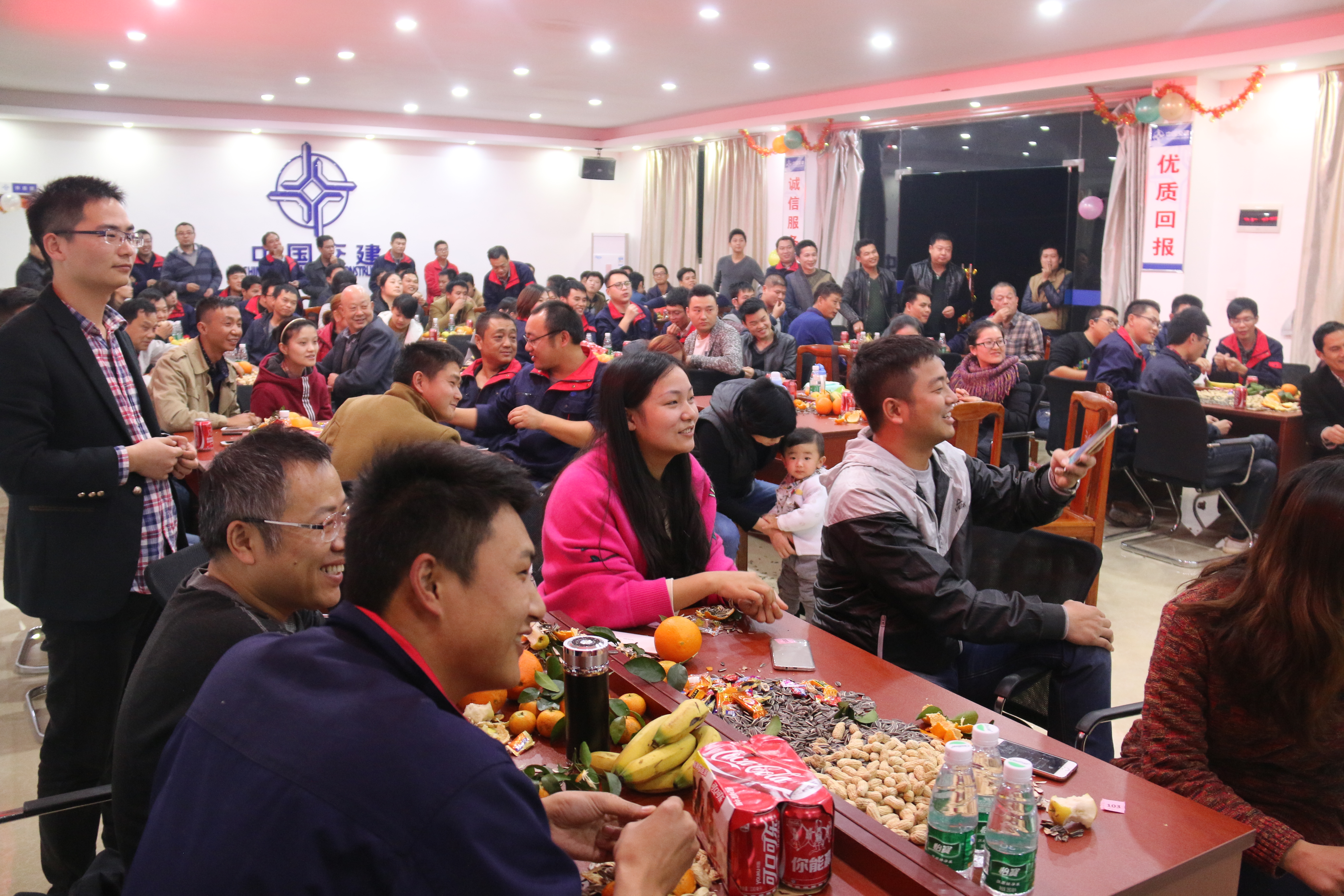 优德88(中国区)官方网站
