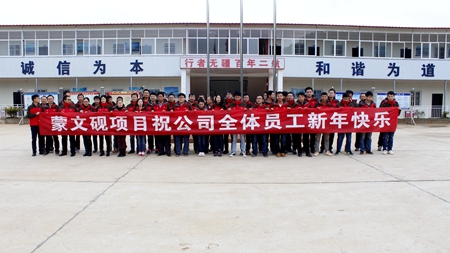 优德88(中国区)官方网站