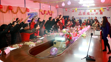 优德88(中国区)官方网站