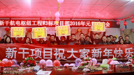 优德88(中国区)官方网站