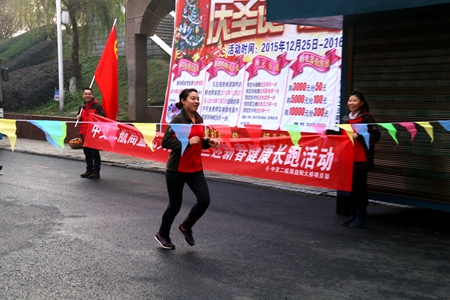 优德88(中国区)官方网站