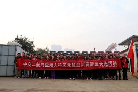 优德88(中国区)官方网站