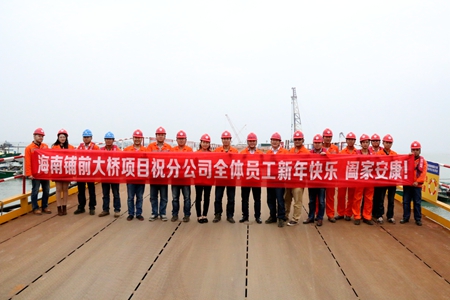 优德88(中国区)官方网站