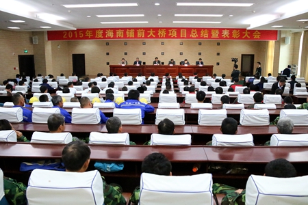 优德88(中国区)官方网站