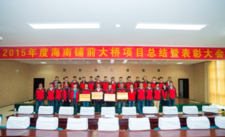 优德88(中国区)官方网站