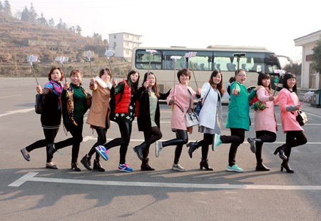 优德88(中国区)官方网站