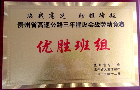 优德88(中国区)官方网站