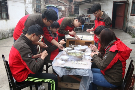 优德88(中国区)官方网站