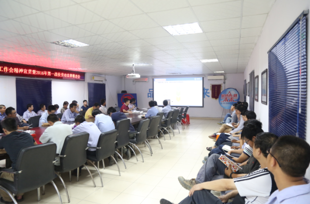 优德88(中国区)官方网站