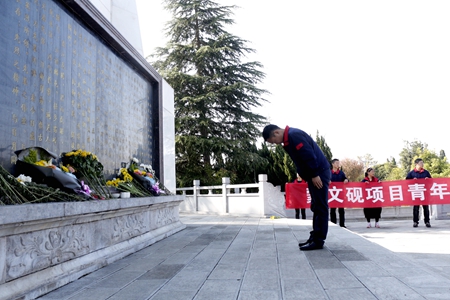 优德88(中国区)官方网站