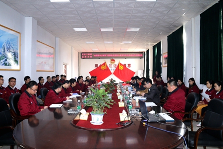 优德88(中国区)官方网站